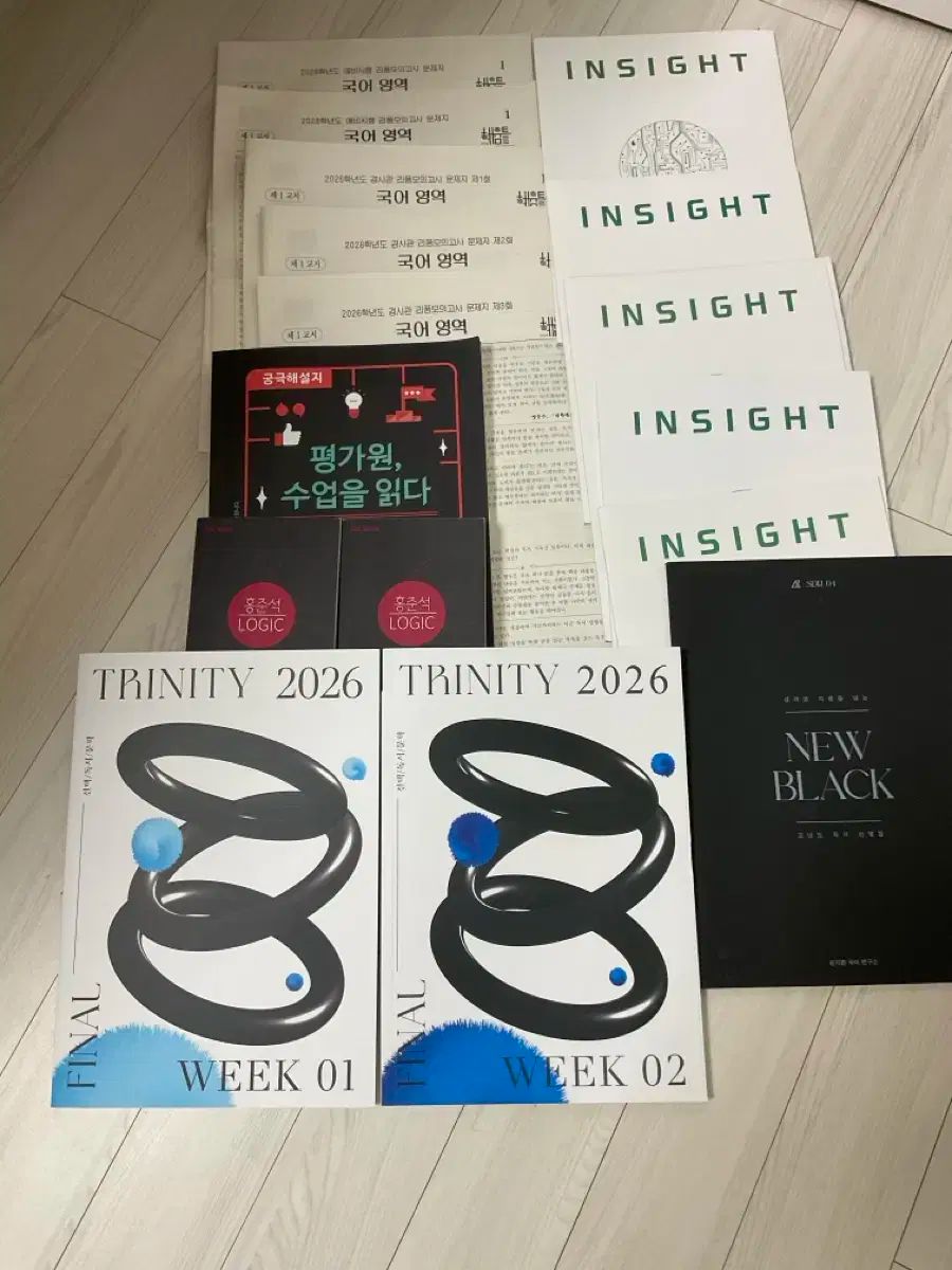 2026 時代人材 はとこ ファイナル 韓国語 セット の本