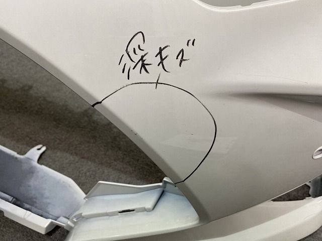 トヨタ純正 ヤリス KSP210 MXPA10 MXPA15 MXPH10 MXPH15 KSP210 MXPA10