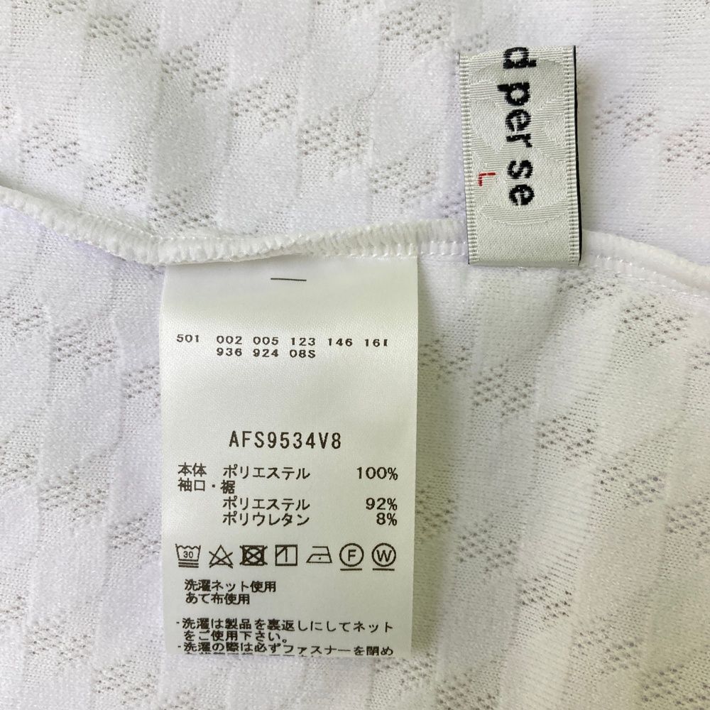 サイズ：L AND PER SE アンパスィ 2024年モデル ハーフジップ 半袖Tシャツ パイル地 総柄 ホワイト系 [240101474002] ゴルフウェア レディース ストスト AND PER SE アンパスィ 2024年モデル ハーフジップ 半袖Tシャツ