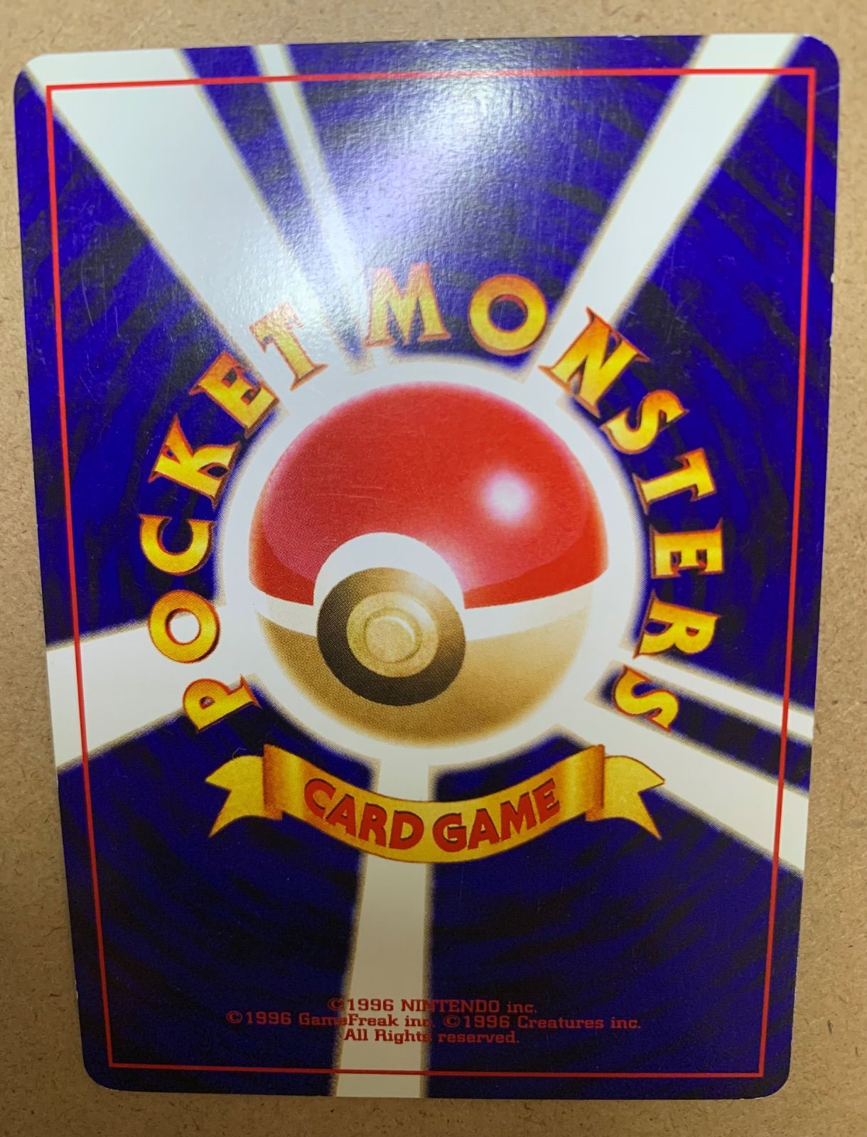 Neoシリーズのわるいデンリュウ ポケモンカード旧裏 - メルカリ