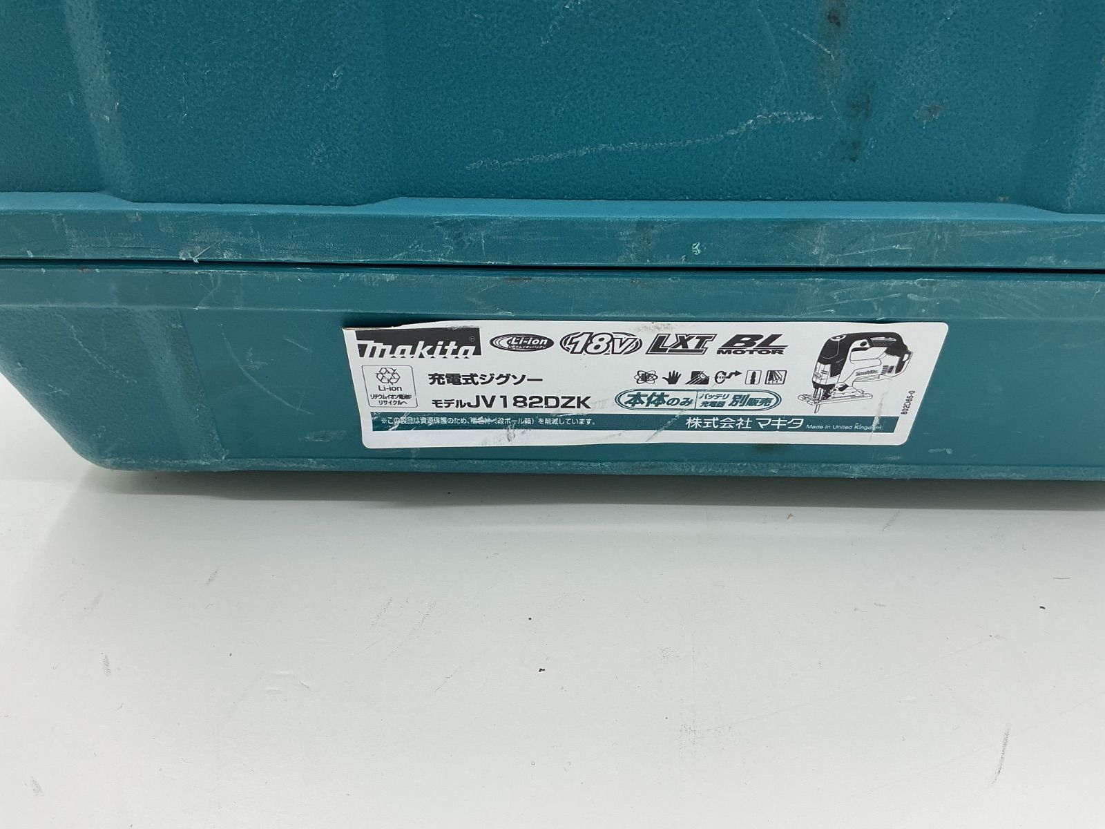 充電式ジグソー18V
