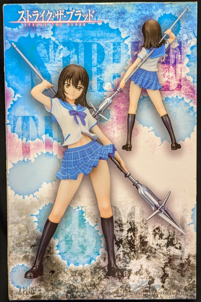ストライク・ザ・ブラッド 姫柊雪菜[制服style] 1/7 塗装済み完成品