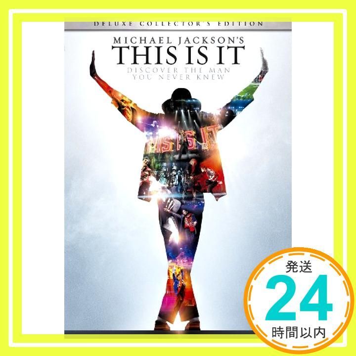 マイケル・ジャクソン THIS IS IT デラックス・エディション Amazon.co.jp: マイケル・ジャクソン THIS IS IT デラックス