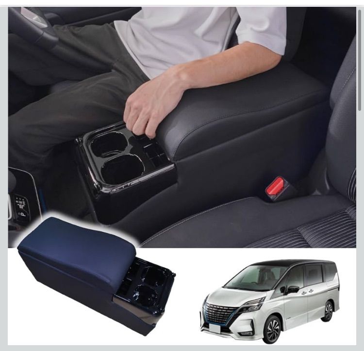 クラフトワークス セレナ e-power c27 用 コンソールボックス コンソール ボックス アームレスト センターコンソール 肘置き 収納 SERENA