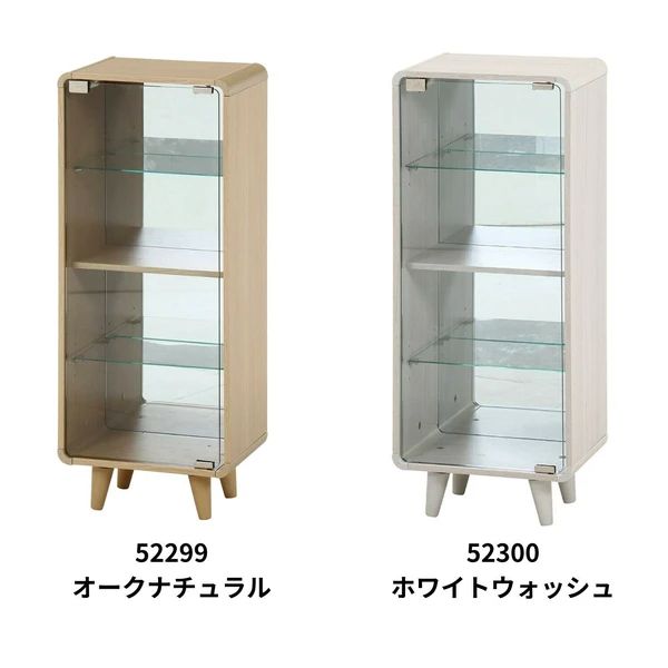 シェルフ ケース 棚 シェルフ