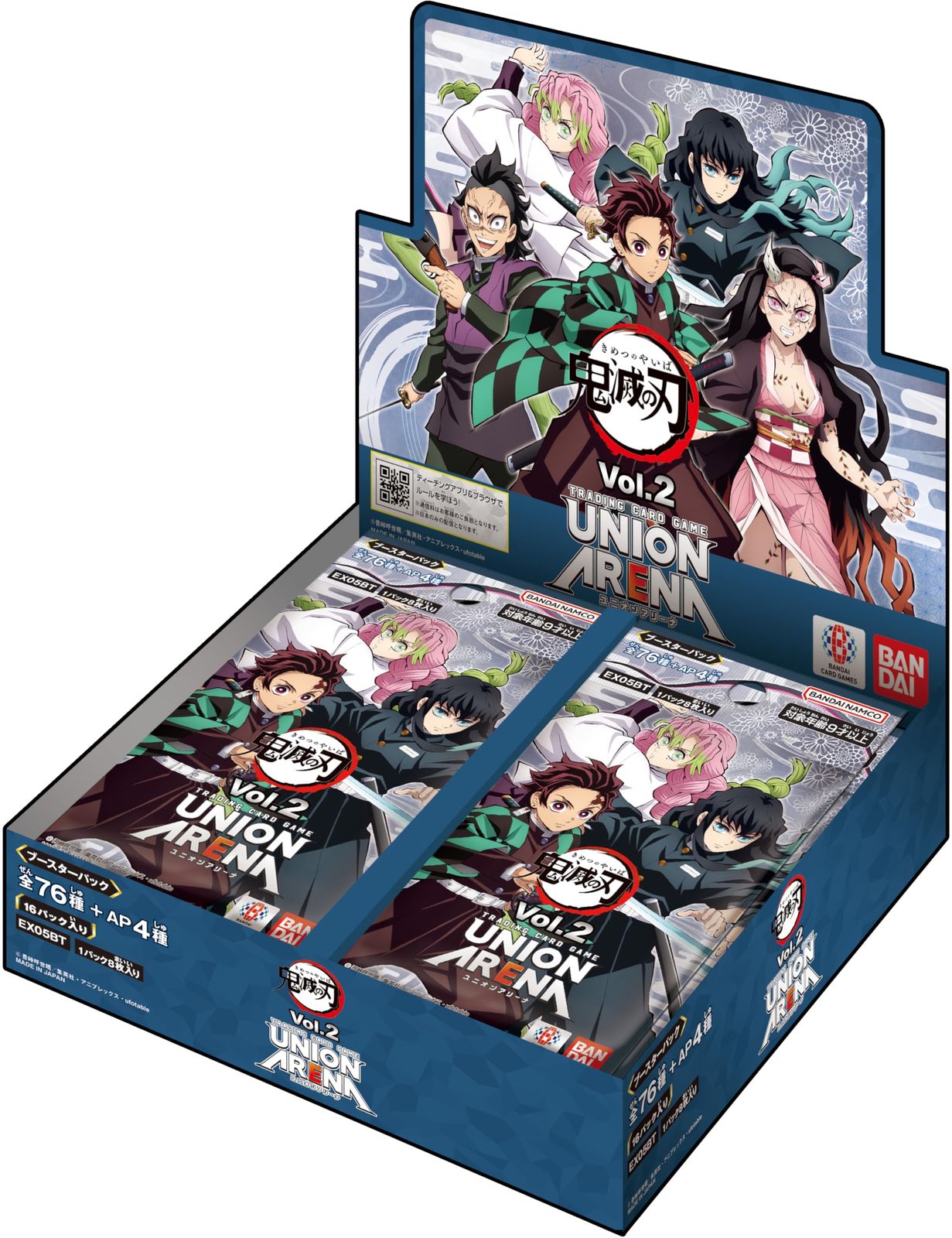 イスラーフィール　UR　PSA10 シャドウバースエボルヴ イスラーフィール UR PSA10