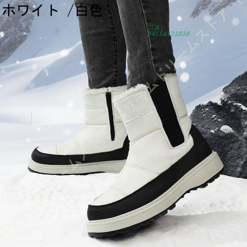 ブラック ユニセックス