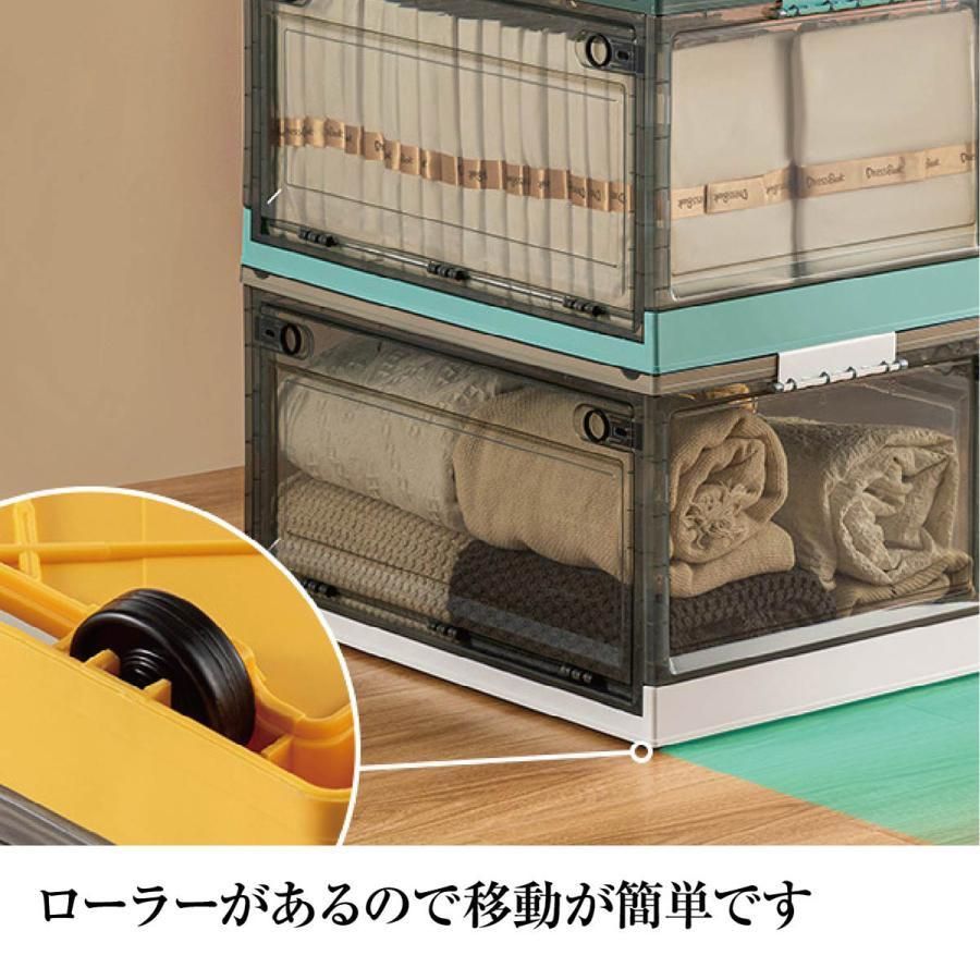 折りたたみ 2個セット