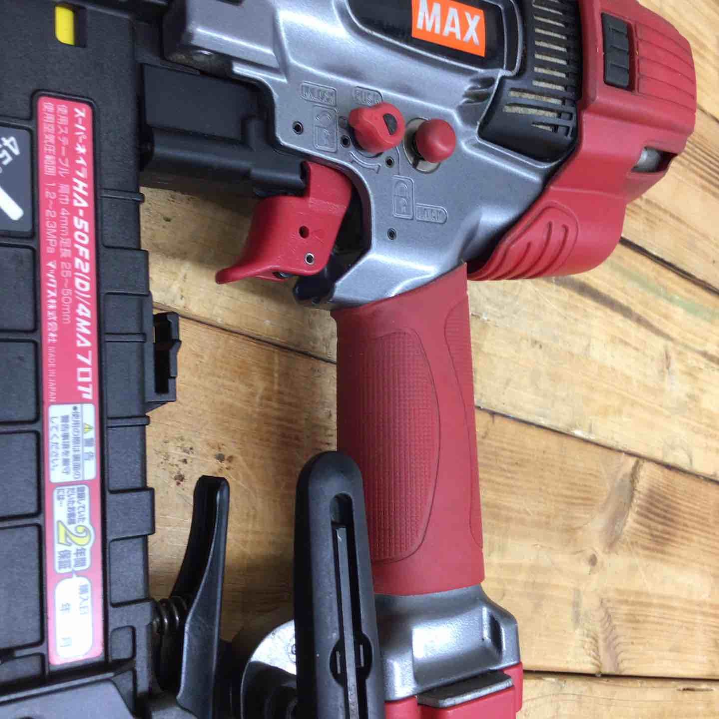 MAX
