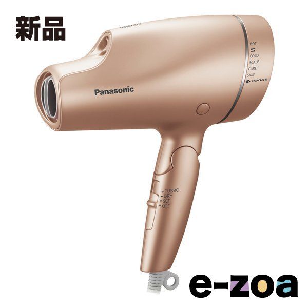 ソフトバンクホークス 村松有人 実使用 直筆サインユニフォーム