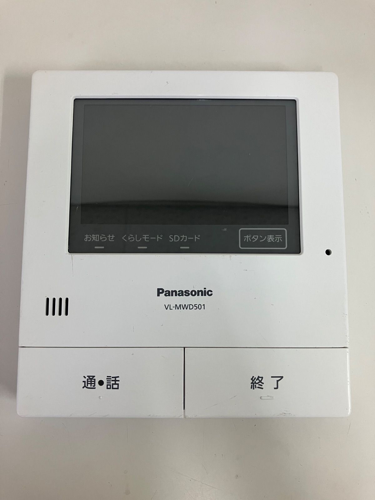 Panasonic インターホン VL-MWD501 VL-V571L 【公式通販】