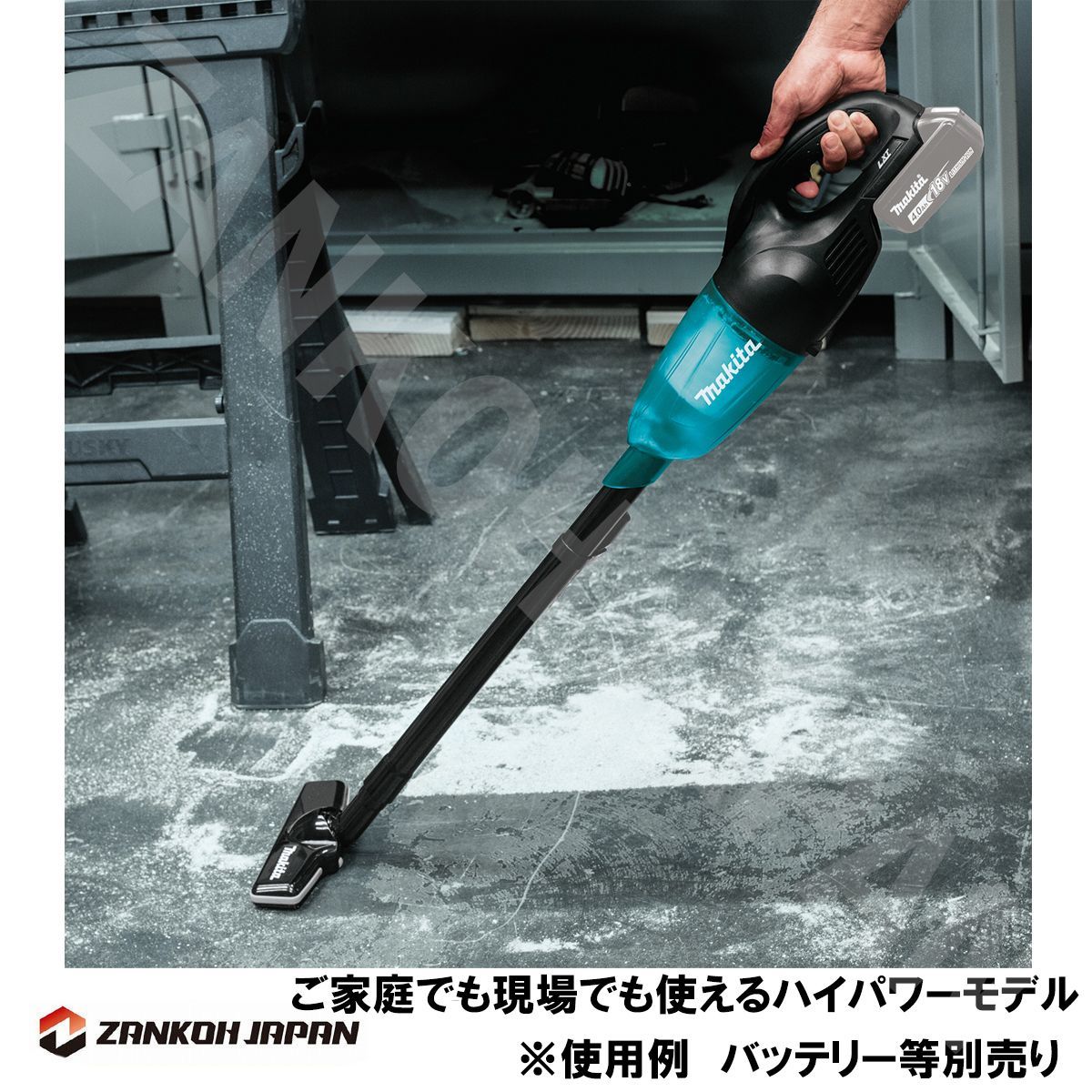 18V MAKITA