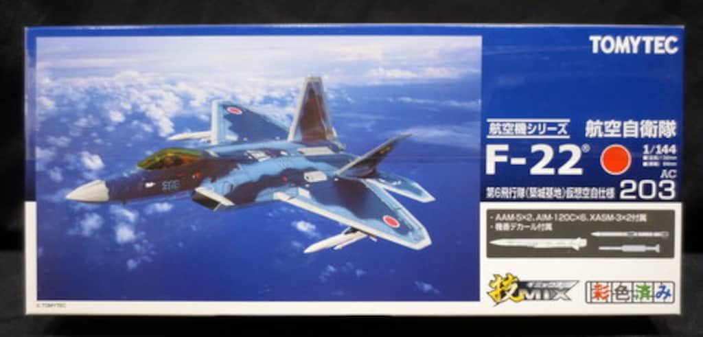 トミーテック 1/144 技MIX 航空機シリーズ 航空自衛隊 F-22 第6飛行隊