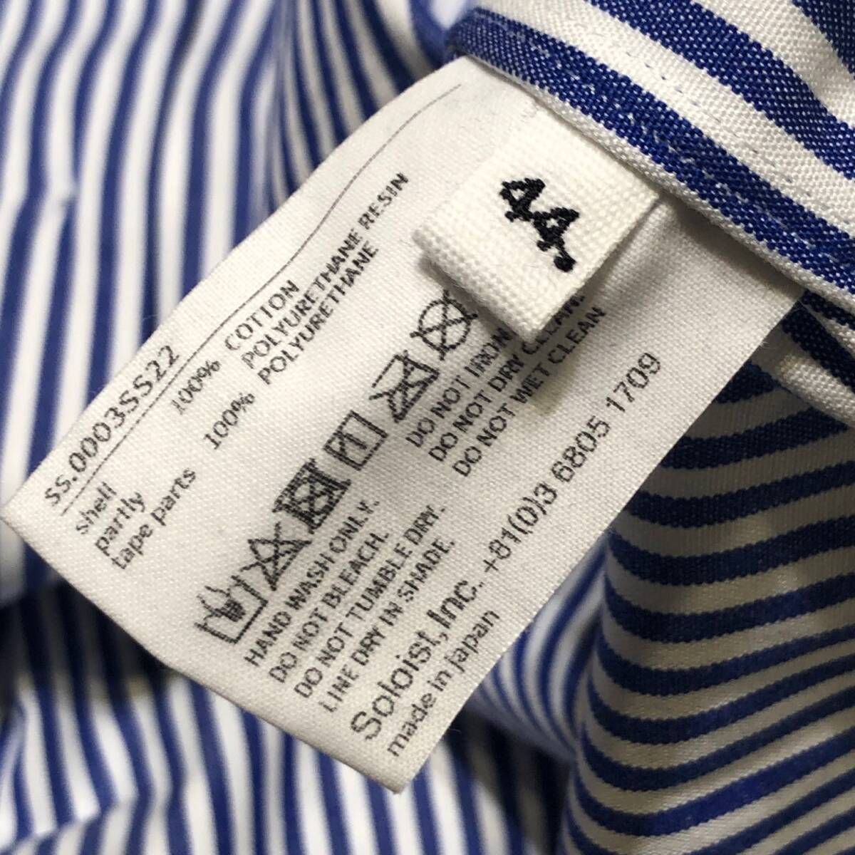 22ss TAKAHIRO MIYASHITA The Soloist アシンメトリーストライプ長袖  