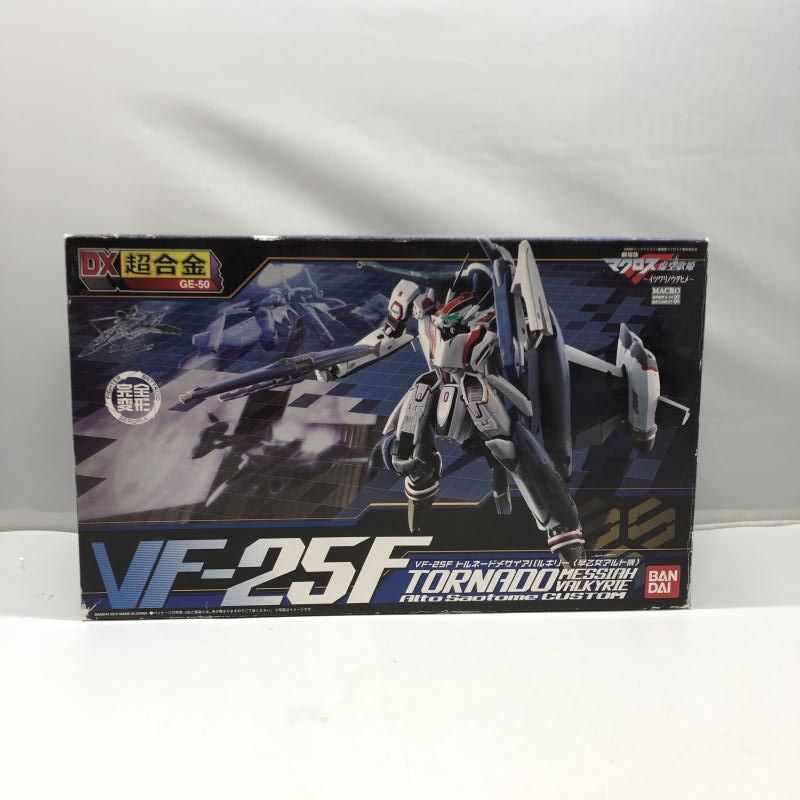 中古】バンダイ DX超合金 GE-50 VF-25F トルネードメサイヤ