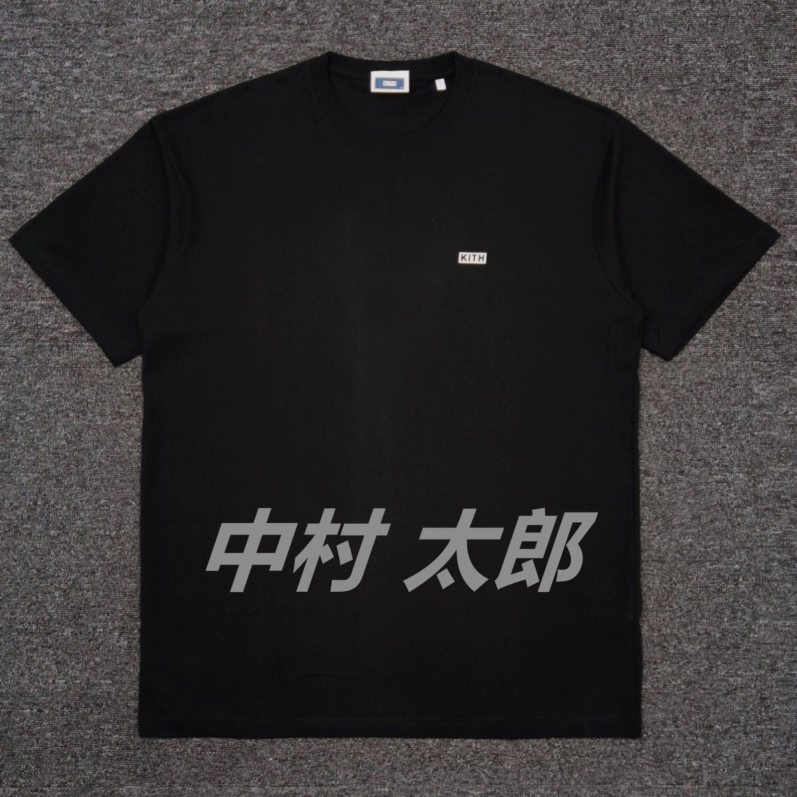 新品 KITH LAX TEE M Small Box Tokyo - Tシャツ/カットソー(半袖/袖なし)