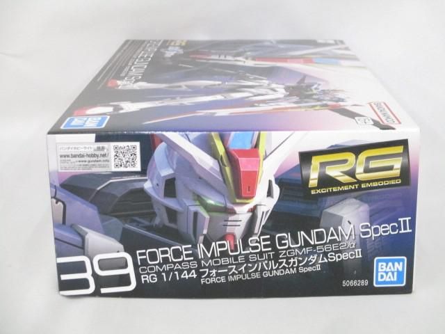 プラモデル RG