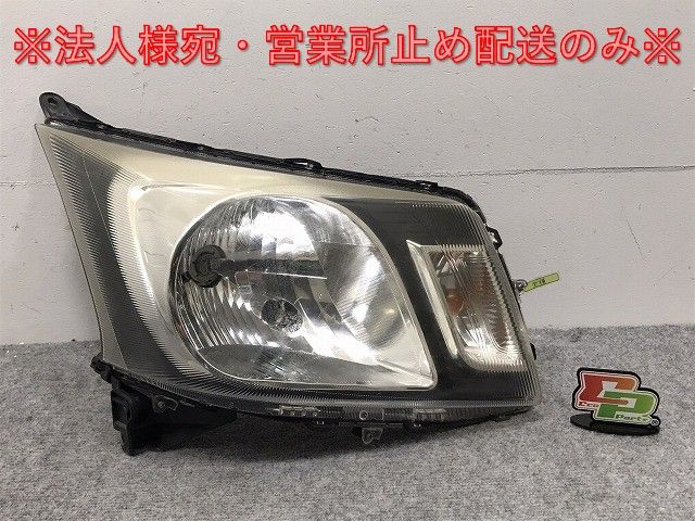 ムーヴ/ステラ LA100S/LA110S/LA100F/LA110F 純正 後期 右 ヘッドライト/ランプ ハロゲン レベライザー STANLEY W1148 81110-B2750(129771)