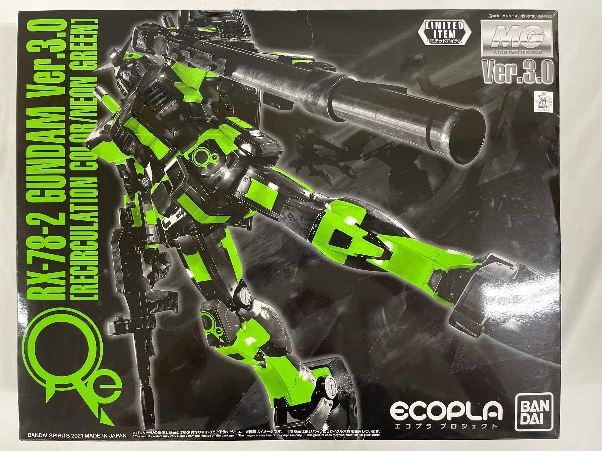 未開封】【イベント限定】MG 1/100 RX-78-2 ガンダム Ver.3.0 [リ