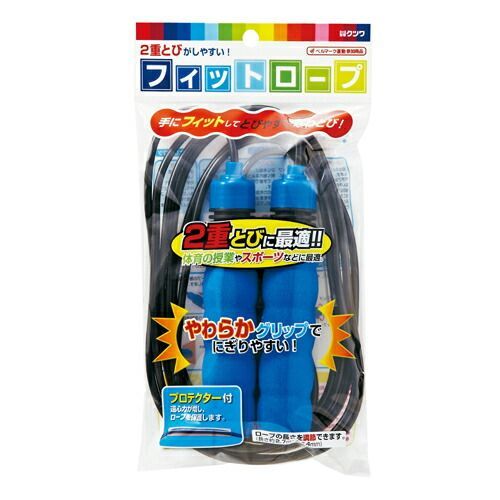 まとめ クツワ なわとび フィットロープ ブルー NT012BL ×20セット
