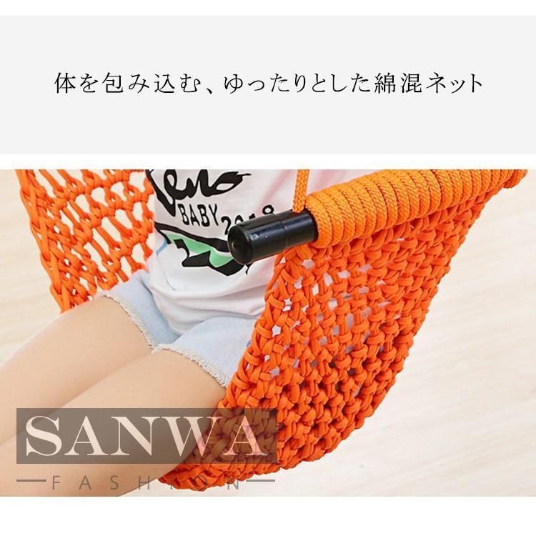子供用 ハンモック