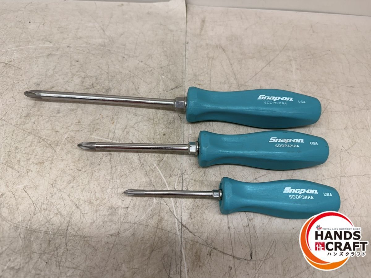 ♪ Snap-on プラスドライバー3本セット SDDP31IRA|421IRA|631IRA スナップオン