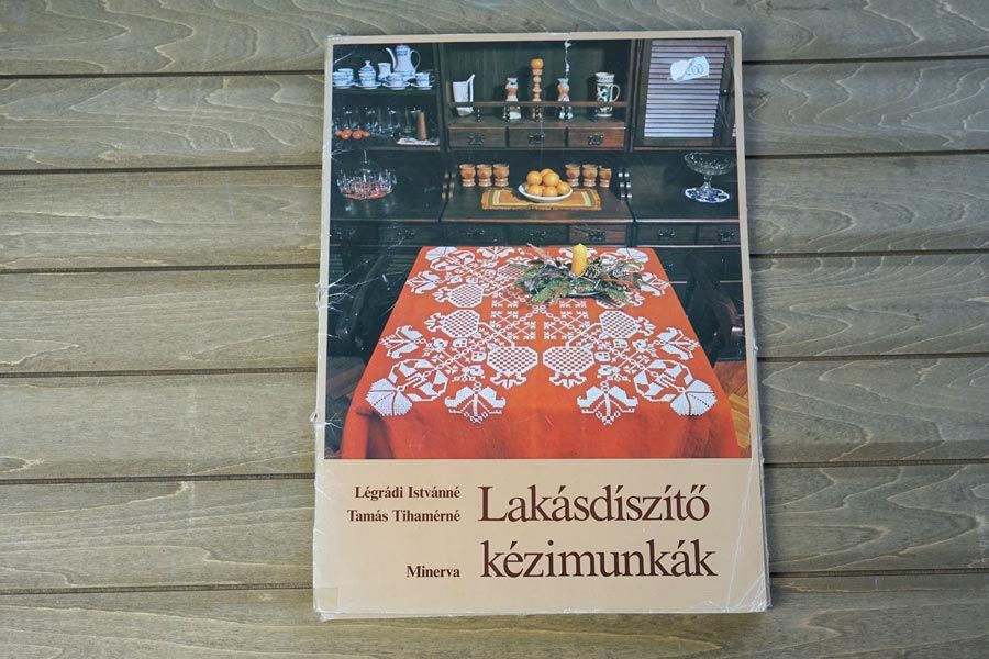 ハンガリー Lakásdíszítő kézimunkák 室内装飾の為の手仕事図案集 の図案 gh-306
