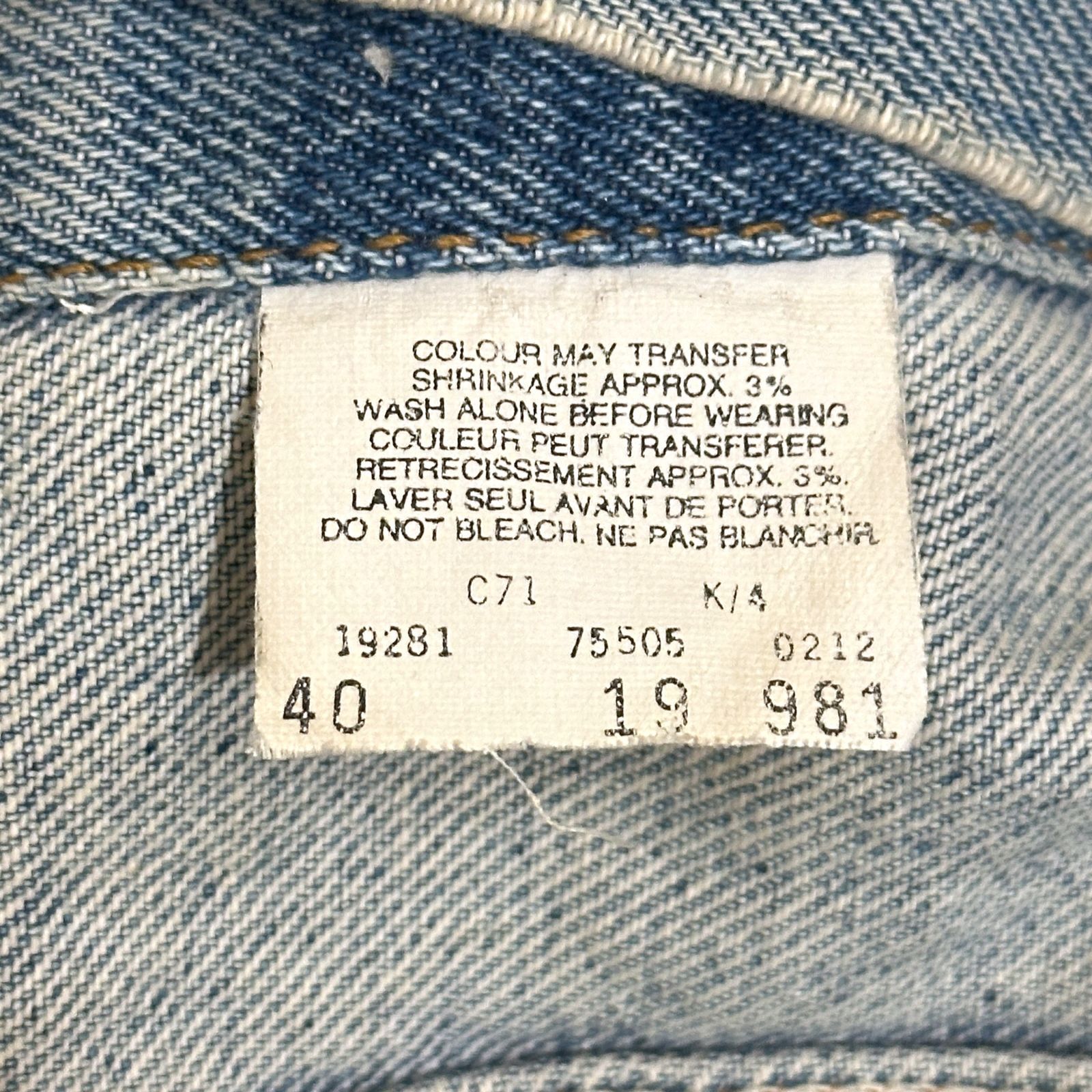 s デニムジャケット