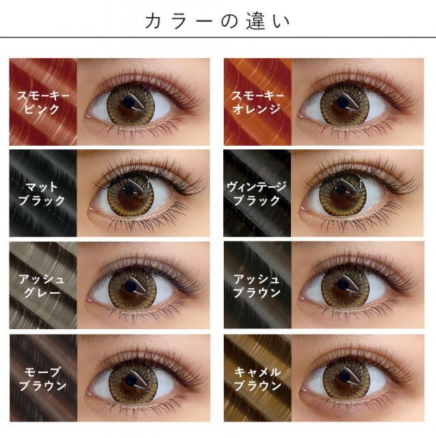 AUDREY マツエク/まつ毛エクステ  8箱まとめ売り AUDREY マツエク/まつ毛エクステ 8箱まとめ売り マツエクまとめ売り