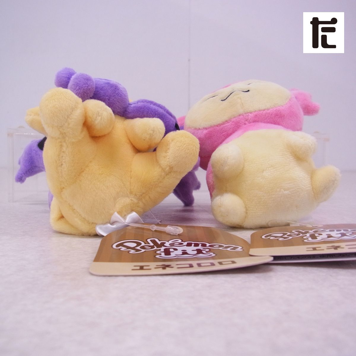 ポケモン エネコ ぬいぐるみ 2点セット ポケモンセンター エネコ/エネコロロ 2体セット ポケモンfit