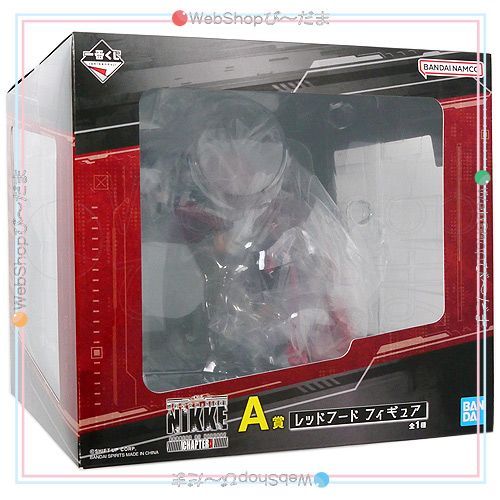 nikke 一番くじ　A賞　レッドフード　フィギュア　未使用品 Amazon.co.jp: 一番くじ 勝利の女神：NIKKE ニケ CHAPTER4