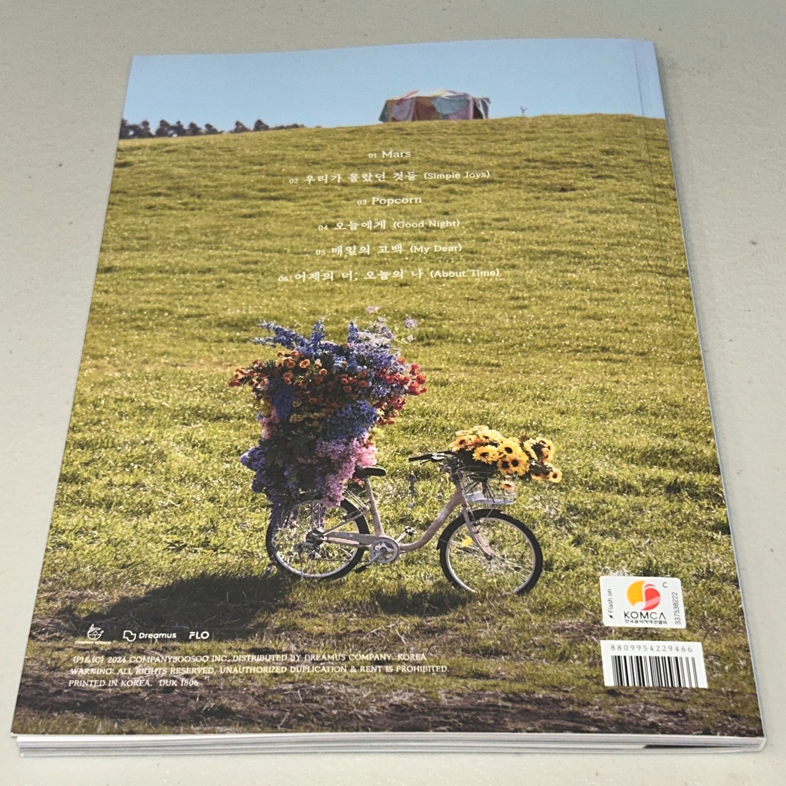 ド·ギョンス 直筆サイン「BLOSSOM」MARS ver. - メルカリ