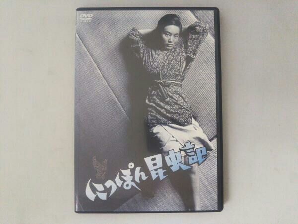 DVD にっぽん昆虫記 - メルカリ