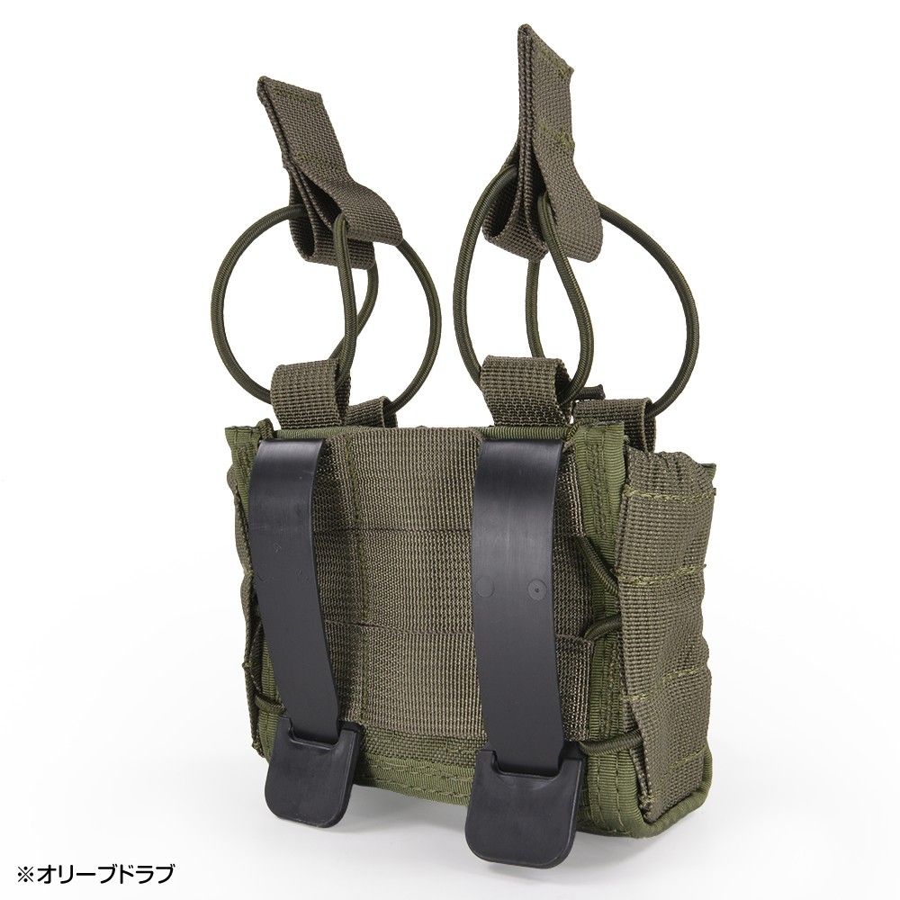 40mmグレネードポーチ