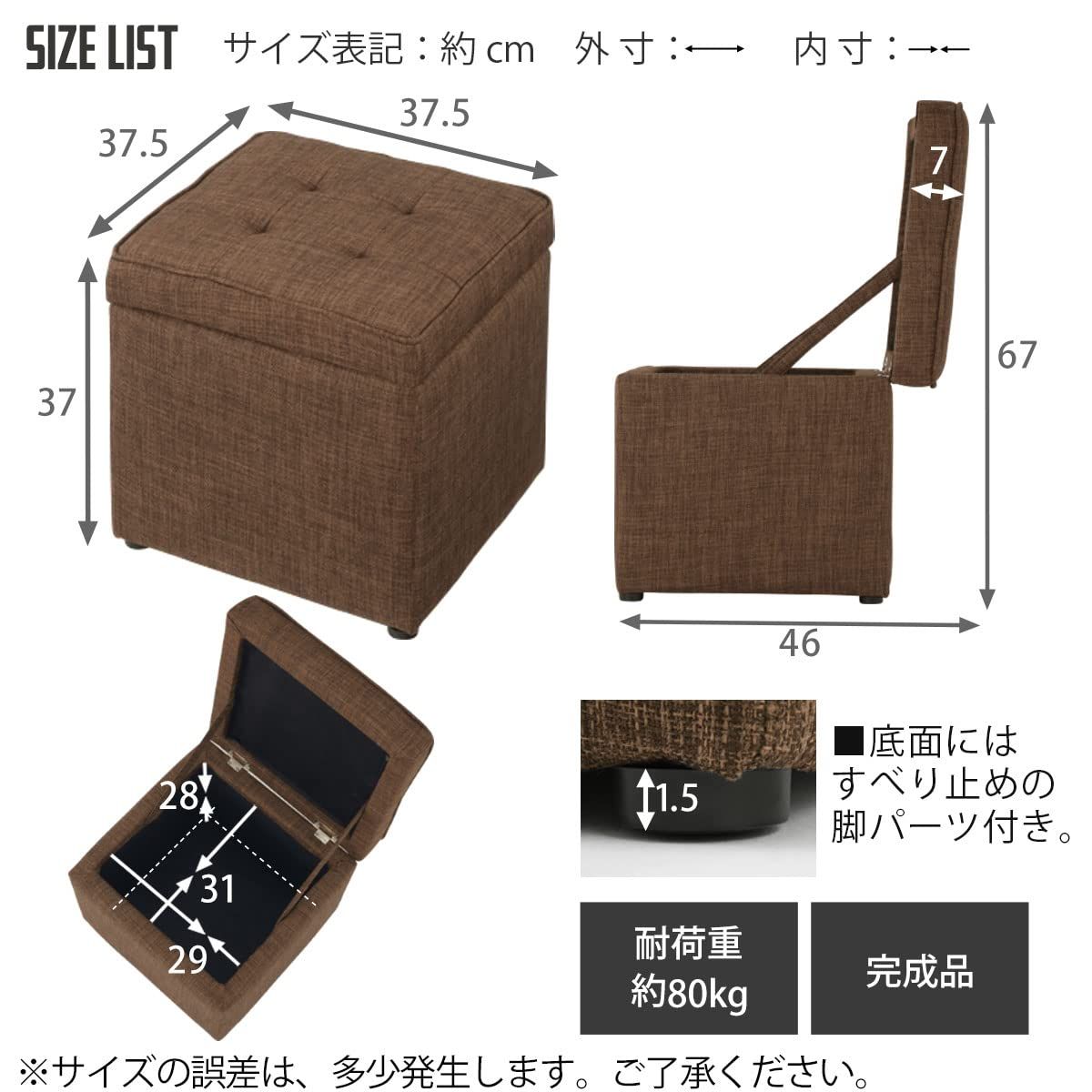 ホワイト ぼん家具