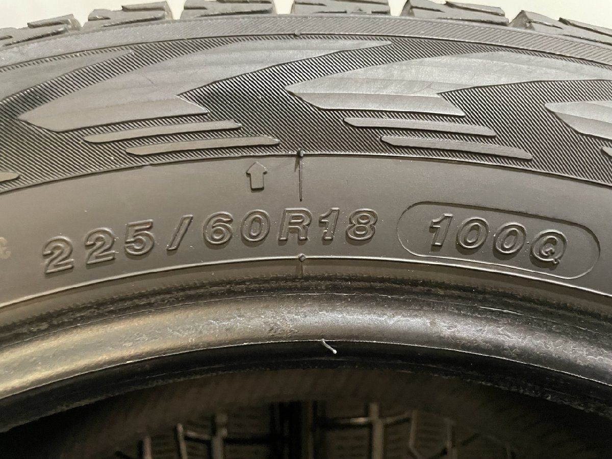 YOKOHAMA ice GUARD G075 225/60R18 18インチ スタッドレス 4本 20年製