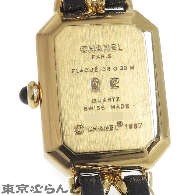 シャネル CHANEL プルミエール Sサイズ H0001 ブラック SS レザー 腕時計 レディース クォーツ式 電池式 電池交換済  241001016402 - メルカリ