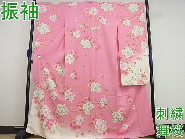 平和屋1□極上 振袖 刺繍 舞桜 暈し染め パールトーン加工 逸品3s4952