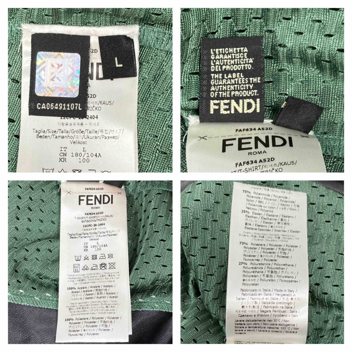 FENDI FAF634 A52D フェンディ ゲームシャツ XL FENDI FAF634 A52D フェンディ ゲームシャツ XL - メルカリ