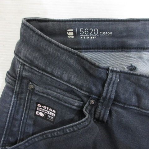 ジースターロウ G-Star RAW 5620 CUSTOM MID SKINNY スキニー デニム 