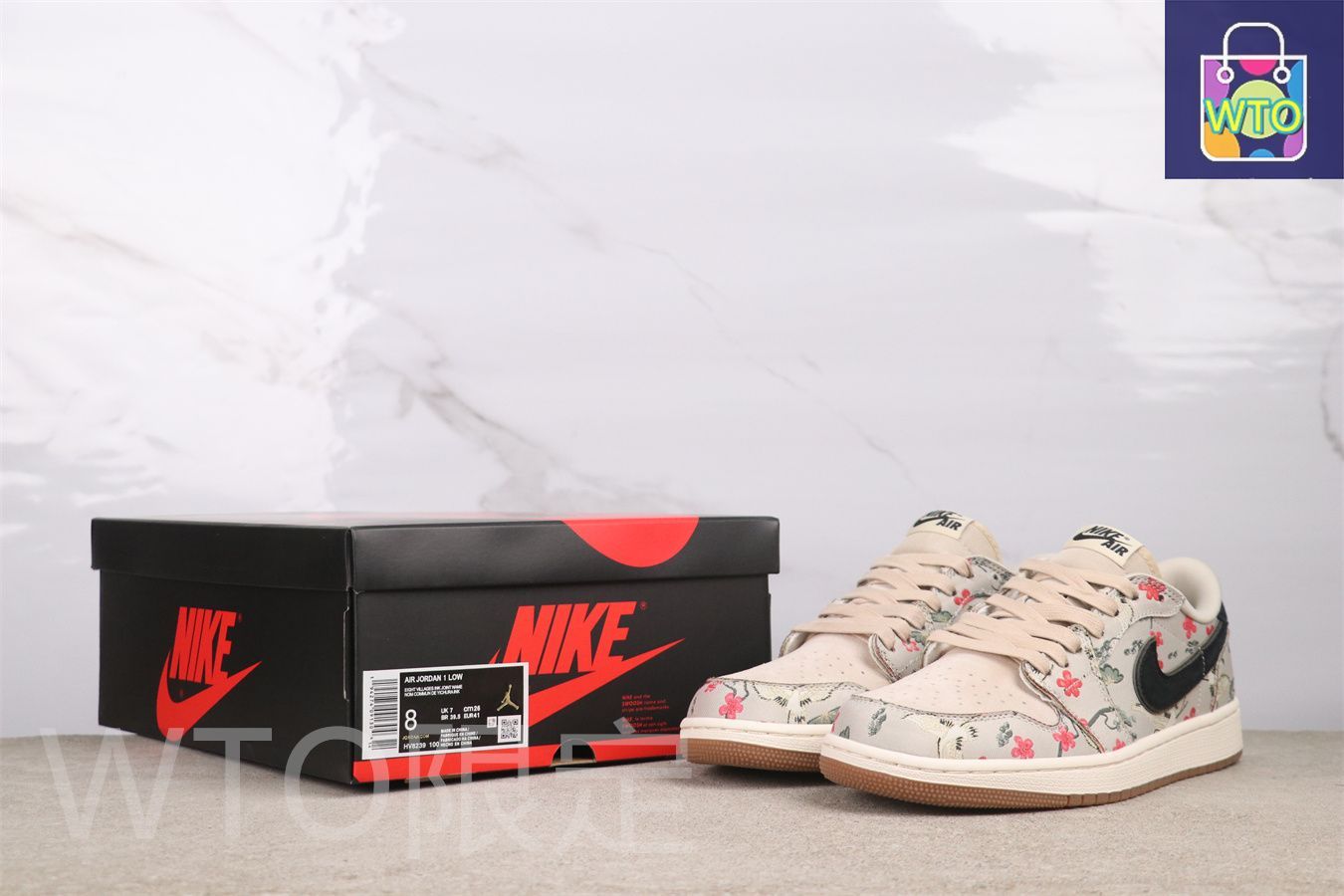 HV8239-100 梅と鶴