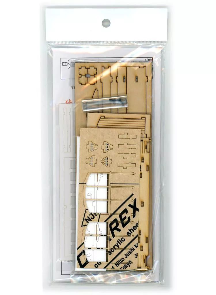 かっこわらい雑貨店 TAMA タマ 眼球掴み野郎 WTC限定 ソフビ