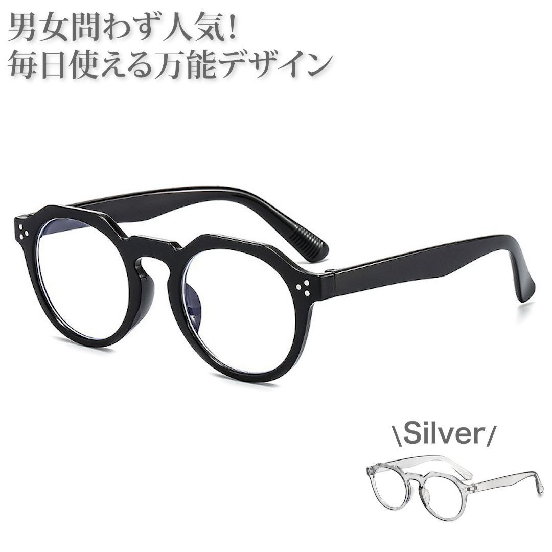 伊達メガネ 丸メガネ 黒縁 クリアレンズ 男女兼用 韓国ファッション