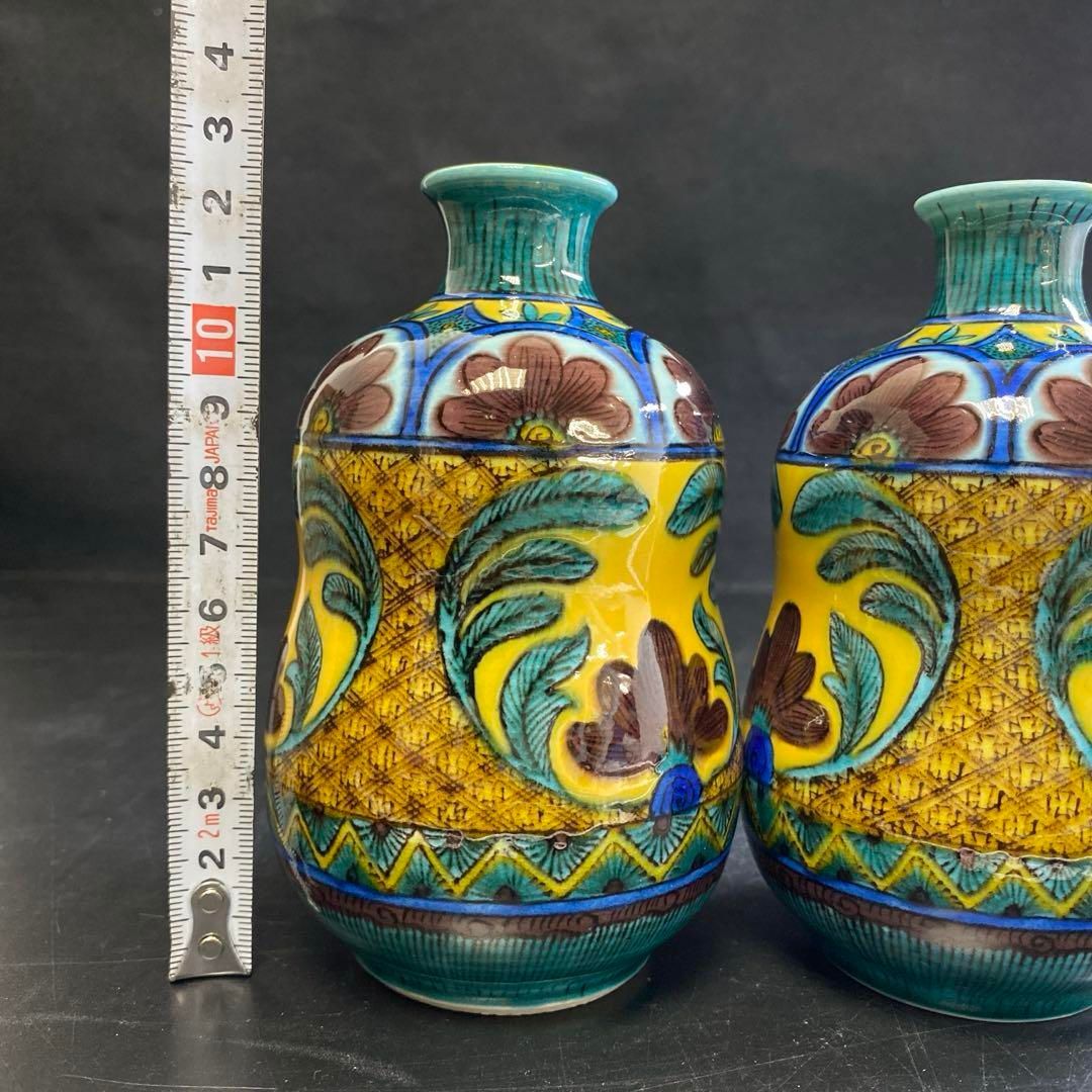 東Y6-0819 2Fトルチ