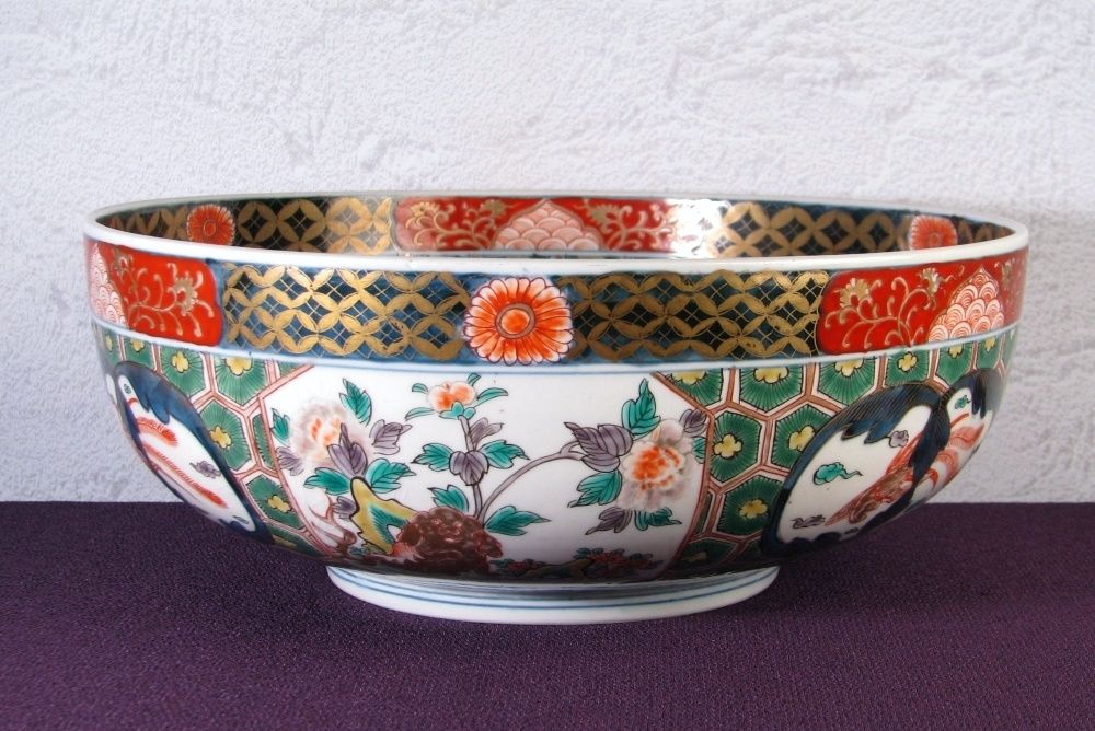 28.5cm 幕末～明治