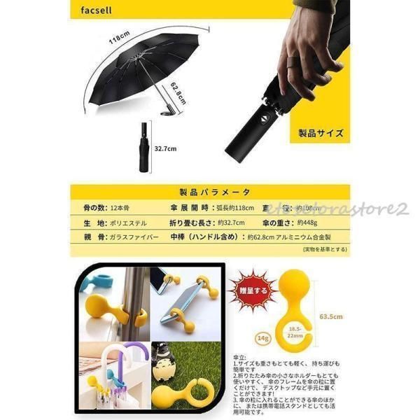 軽量 小型