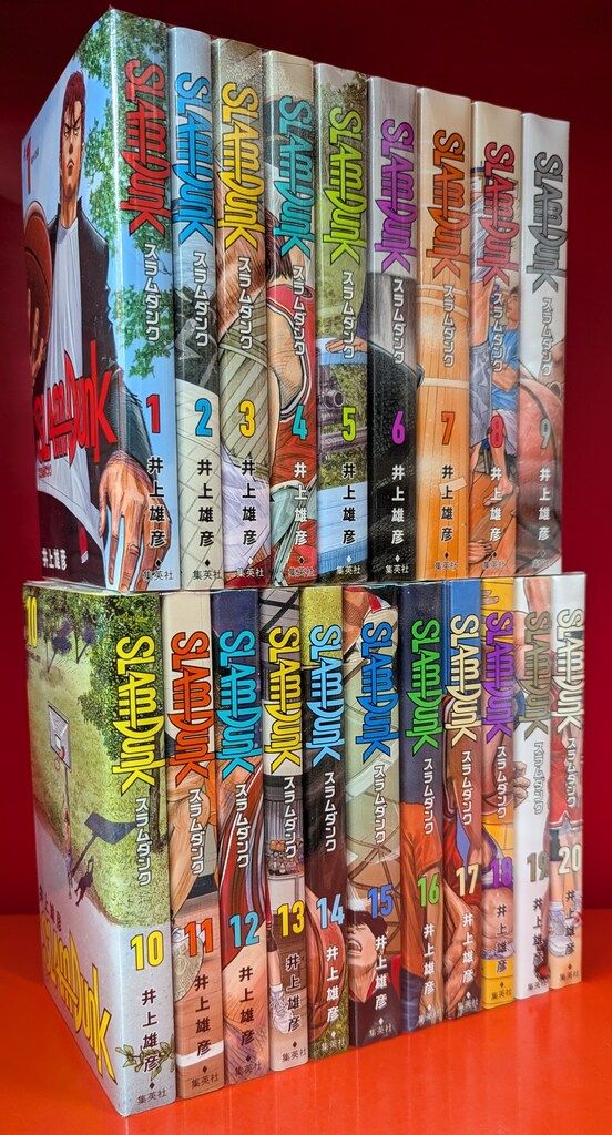 SLAM DUNK新装版 全20巻セット A1623・スラムダンク新装版 1巻〜20