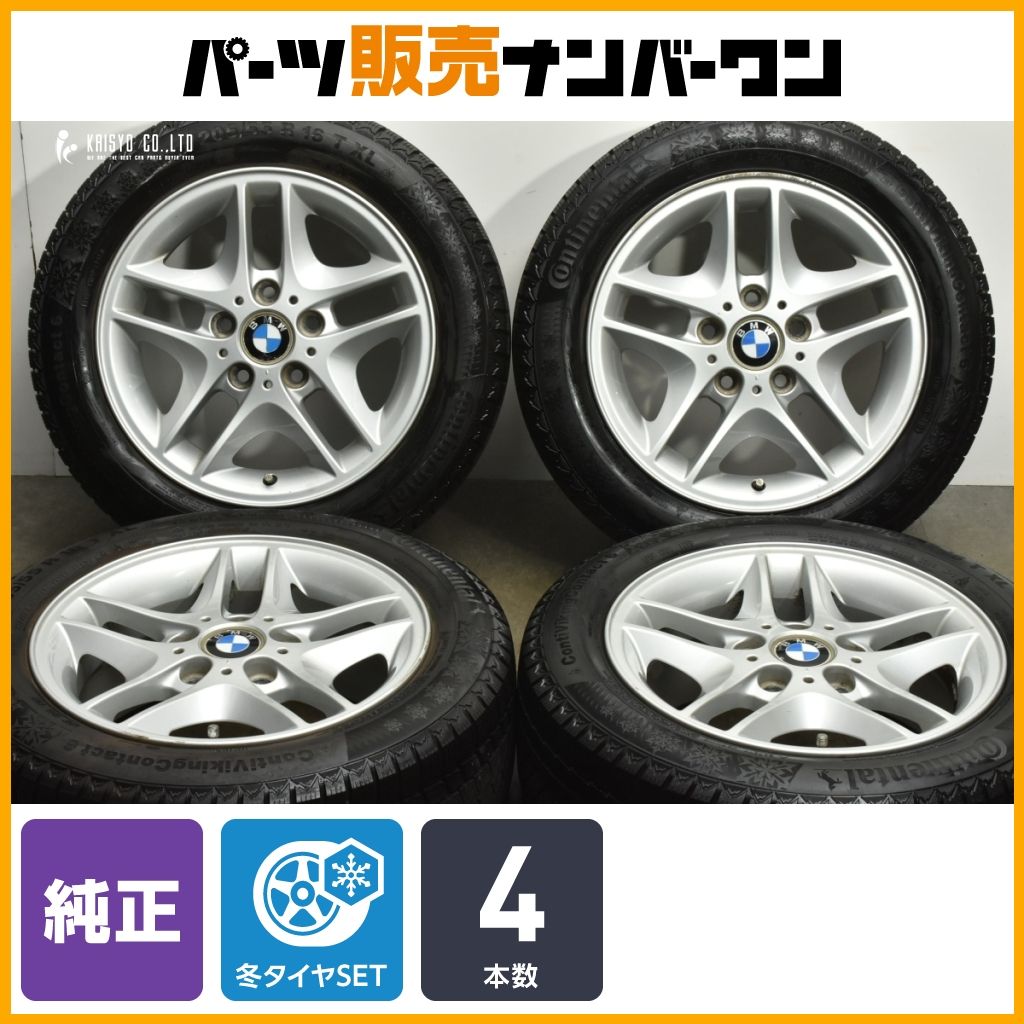 BMW E46 3シリーズ 純正OP 16in 7J 47 PCD120 コンチネンタル コンチバイキングコンタクト6 205 55R16 品番 6752769