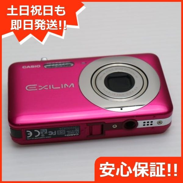 美品 EX-Z800 ビビットピンク 即日発送 CASIO EXILIM デジカメ 本体