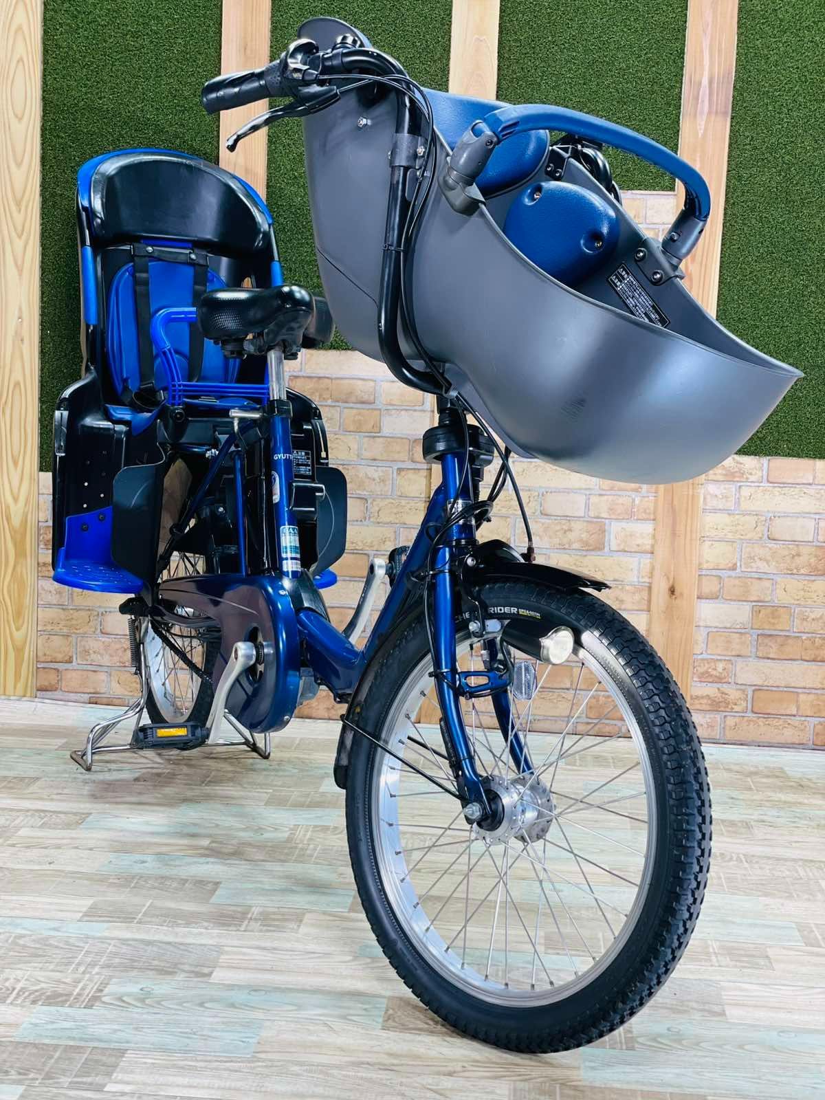 ギュットアニーズ gyutto DX ブルー 水色 2019 【公式通販】